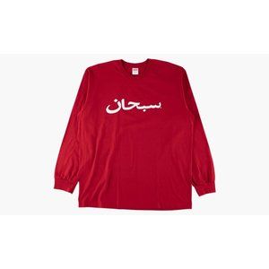 Supreme Arabic Logo L/S Tee FW17 Red L